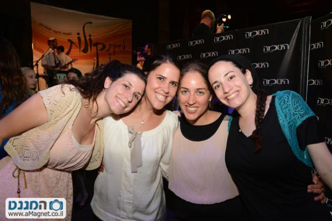 תמונה גדולה